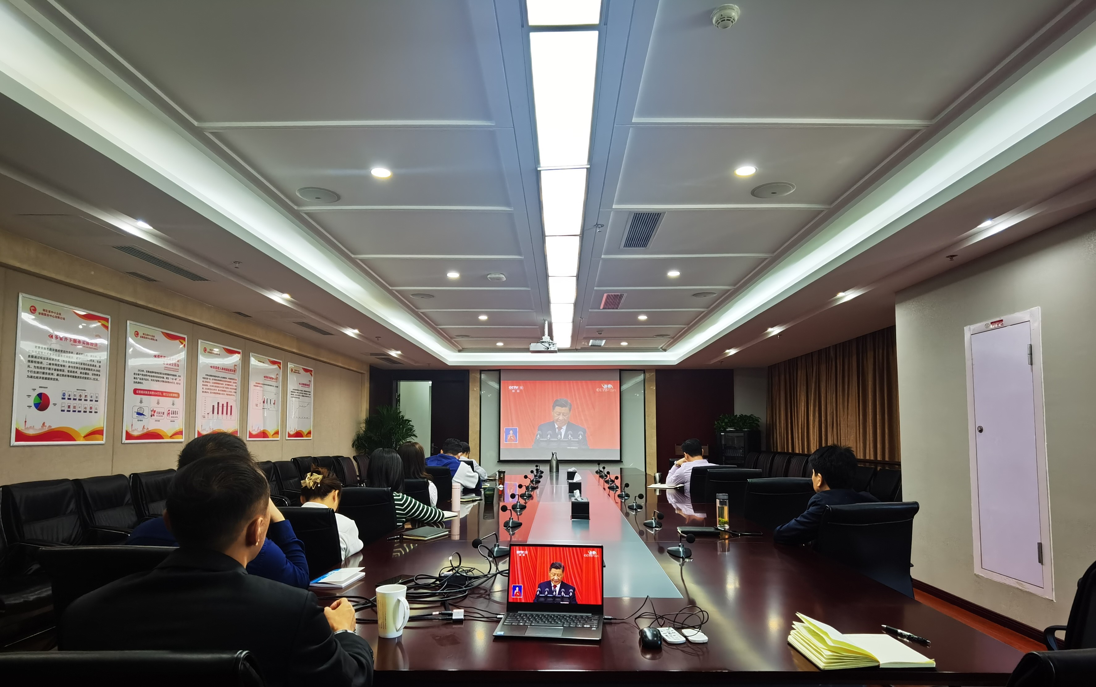 esb世博网金服公司.jpg
