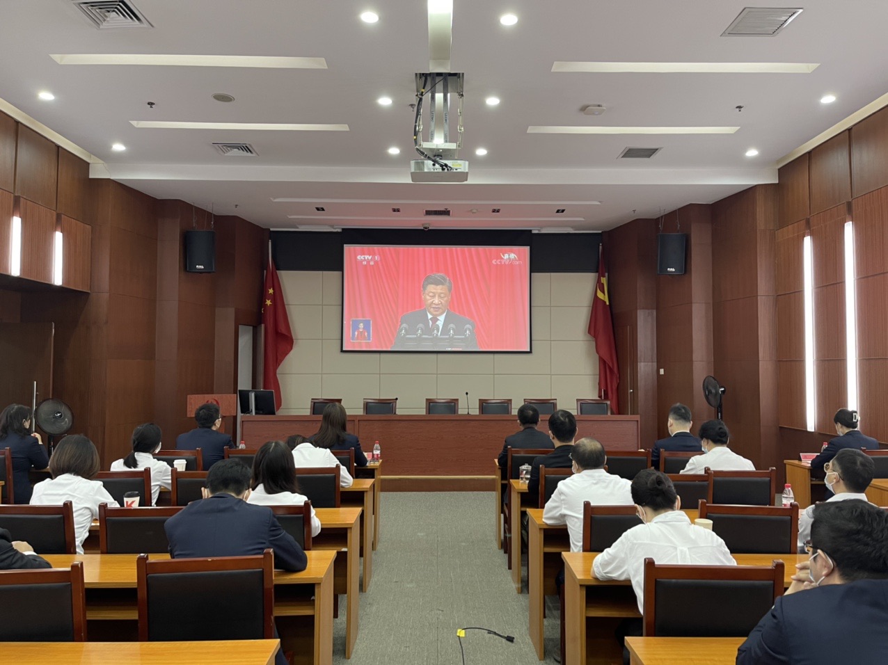 光谷联交所.JPG