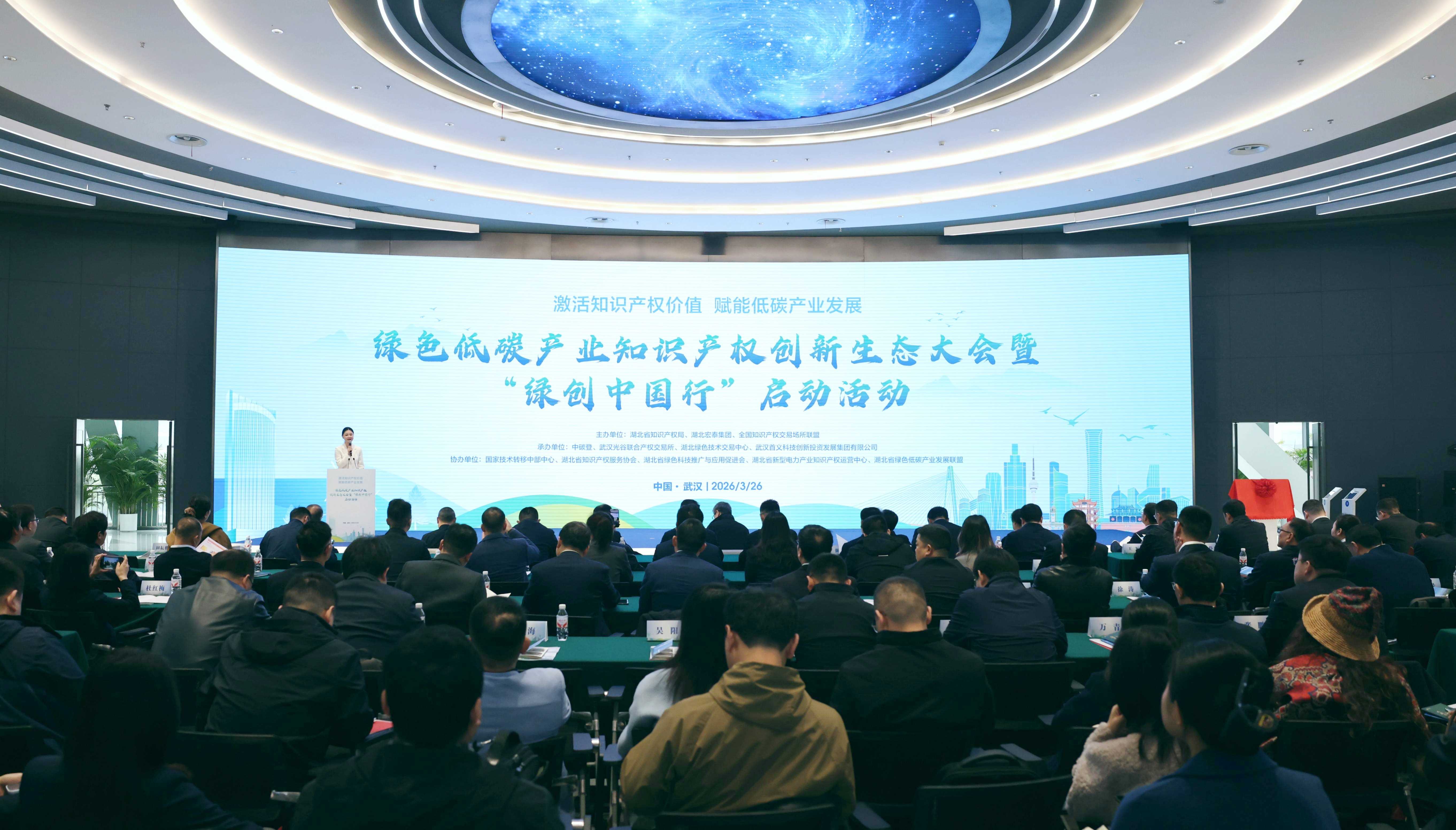 微信图片_20260326175526_113_372.jpg