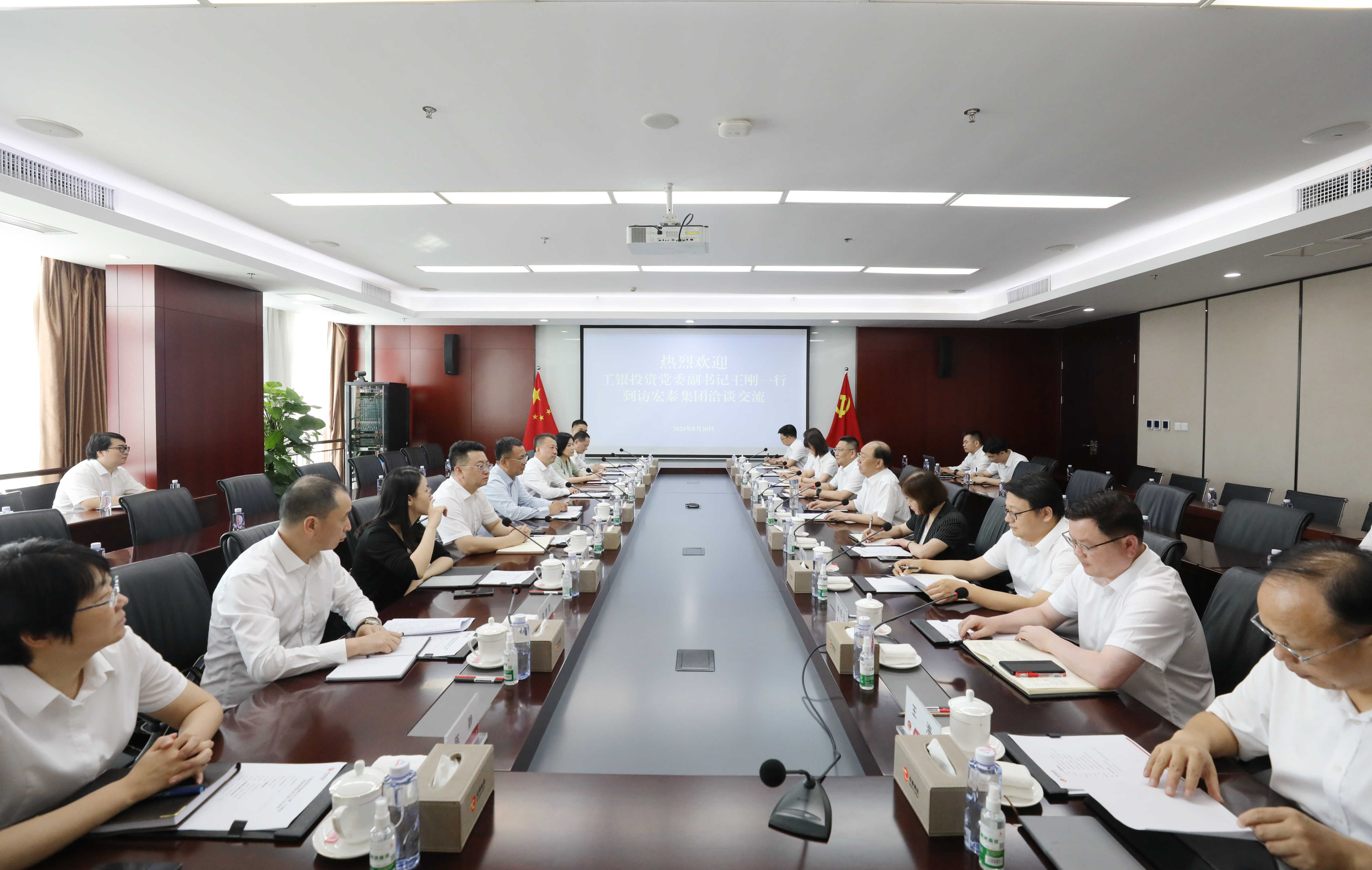 微信图片_20240821174421.jpg